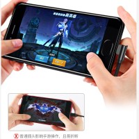 游戏快充手机数据线充电线typec数据线x20