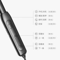 于安卓快充双耳入耳蓝牙耳机运动男女生适用