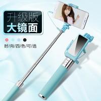 r11自拍杆r9 r7手机型a83线控a77 a57拍照神器自牌杆a37