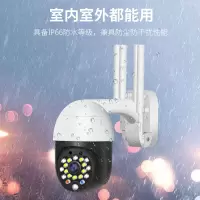 手机远程家监控器wifi清摄像头监控无线防水室内外用度旋转