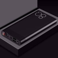 大容量快充电宝安卓5手机移动电源30000毫安|炫酷黑(快充版)+大礼包 30000毫安