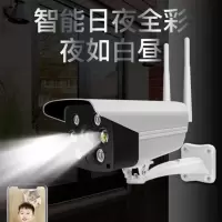 监控器套装无线监控wifi网络手机远程防水室外摄像头清夜视