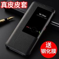 全包防摔翻盖式保护套mate20pro手机壳mate30真皮皮套mate20x