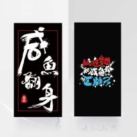 移动电源大容量快充充电宝私人订制30000毫安苹果安卓|咸鱼翻身 30000毫安