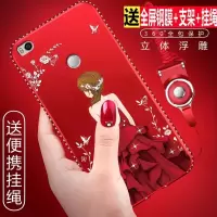 手机壳nmimax2硅胶手机套保护套6.44寸手机壳红米note5amax2