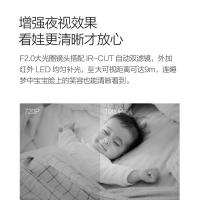 标准版1080p室内wifi监控器小方智能摄像机夜视无线摄像头