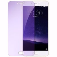 mx6钢化膜抗蓝光玻璃m681q保护膜清防刮mx6pro手机贴膜