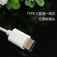 p20耳机p30pro20线控30note1020sv30 pro入耳式typec耳麦