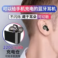 无线蓝牙耳机r9 r11s r15 r17 a57 a83 a1 a5 a7入耳耳塞
