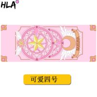 卡通锁边电脑桌面kt粉色键盘桌垫凯蒂猫大鼠标垫游戏加厚包边