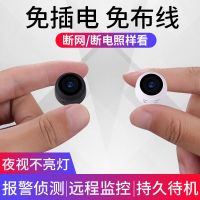摄像机手机远程无线摄像头清监控器家用夜视连接wifi室内网络