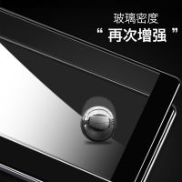 nokia6/8/x5/x6/保护贴膜全屏防指纹7plus防爆手机诺基亚x7钢化膜