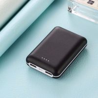迷你快充充电宝大容量00毫安安卓手机移动电源|布纹款神秘黑送安卓数据线 00毫安