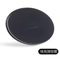 手机无线充电器快充9手机mrx8plus876s|快充充电头+快充版+快充线 （升级款）铝合金玻璃面--黑色