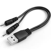 充电线老款蓝牙耳机数据线充电器单头手机充电连接线充电宝|[双孔圆头0.15米]1条