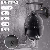 wifi家用云台防水店铺球机度无线4g户外监控器室外远程摄像头