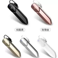 长待机无线耳机迷你耳塞大音量音炮蓝牙