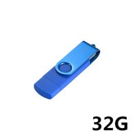 128g优盘电脑两用速大容量手机车载u盘u盘|蓝色 64G[空盘]