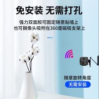 wifi监视器鹰眼监控摄像机摄像头家用无线探头清夜视4g流量远程