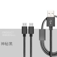 双一拖二数据线双头typec6快充手机充电器线短二合一两用|钢琴黑 [++type-c]1米