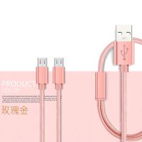 双一拖二数据线双头typec6快充手机充电器线短二合一两用|玫瑰金 [+type-c]1.2米