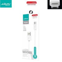 m2e充电头加长数据线快充手机充电线m2e魅蓝e2充电器|1米数据线(升级版)(不带充电头)