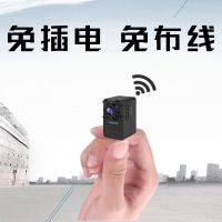 摄像头手机远程监控器家用清夜视连wifi室内网络无线监控摄像机