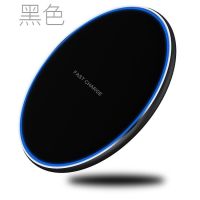 11pro max无线充电器快充p30mate30/20pro9手机x|黑色发射器+Type-c接收器
