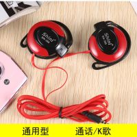 手机耳机线挂耳式电脑重音可爱运动k歌耳麦子
