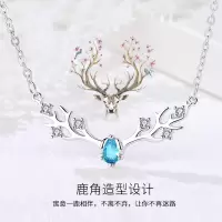 鑫铂尼925纯银项链女小鹿角一路鹿有你银饰女士情侣女款学生女生鹿头吊坠麋鹿锁骨链首饰链520情人节礼物送女友