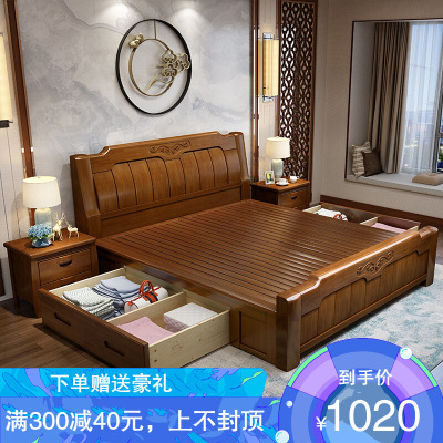 豪德银座 床 中式实木床 现代简约白色中式1.5米单人床 宜家卧室1.8米白色双人床 主卧实木白色1.8米婚床家具
