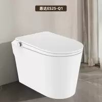 惠达HUIDA轻智能马桶 ES25-Q1 脚触冲水小户型座圈加热泡沫盾家用轻智能马桶 脚触冲水+零水压+泡沫盾
