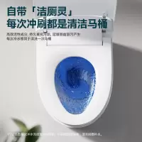惠达HUIDA轻智能马桶E56系列 坐便器无水压限制魔力泡离座自动冲水加热恒温家用马桶