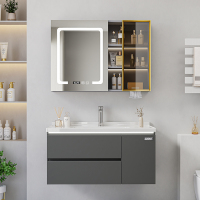 正泰CHNT浴室柜-GP铁灰 智能陶瓷一体盆洗手台美妆卫浴柜卫生间洗脸盆镜柜组合