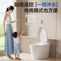 惠达(HUIDA) EU7系列浴智能马桶无水压限制脚踢大冲力自动冲水翻圈翻盖智能坐便器 千次泡沫盾自动除臭