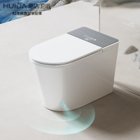 惠达(HUIDA)-S80-PRO全智能马桶全自动冲水坐便器自动开盖泡沫盾清洗烘干杀菌