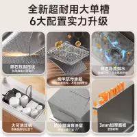 惠达水槽 DW36 DW38 厨房洗菜盆一体盆 洗碗水槽大单槽台下盘洗菜水池盆304不锈钢