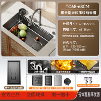 惠达(HUIDA)TC68水槽不锈钢瀑布大单槽厨房洗菜盆水槽家用
