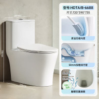 惠达(HUIDA)-6688无棱内壁抗菌马桶家用大冲力节水虹吸式卫生间坐便器