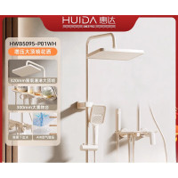 惠达(HUIDA)新款惠达花洒套装全铜家用卫生间浴室沐浴增压喷头洗澡淋浴器HWB5095-P01GD(枪灰)