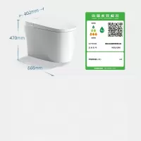 惠达(HUIDA)-HDQ-ES66智能马桶一体机脚踢翻盖泡沫盾轻音冲水坐便器