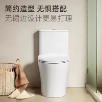 惠达(HUIDA)-6360Q /6360QN双旋式虹吸加粗管道马桶抗菌座圈连体座便器-无棱内壁-超漩虹吸-脲醛盖板