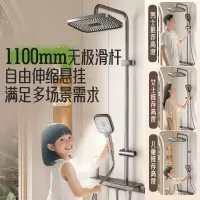 惠达(HUIDA)-DW70卫浴淋浴花洒套装增压洗澡花洒家用大顶喷大置物惠达花洒