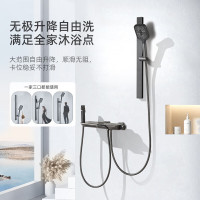 惠达(HUIDA)-G15卫浴淋浴花洒卫生间简易花洒家用无顶喷空气增压出租房小居室花洒 3功能增压置物