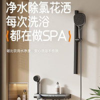 惠达(HUIDA)-TC985系列 淋浴花洒套装家用智能恒温花洒卫生间浴室数显钢琴键增压花洒套装