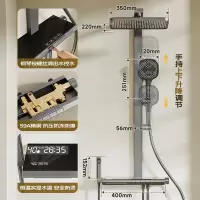 惠达(HUIDA)-DW920 数显淋浴花洒套装浴室卫生间钢琴键背喷增压全套