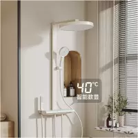 惠达(HUIDA)-S77-Y/S77-PRO数显淋浴花洒全套精铜主体家用增压钢琴键超大置物洗澡花洒套装