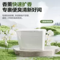 惠达(HUIDA)-EX08 智能马桶带水箱0水压限制家用离座冲水带香薰坐便器