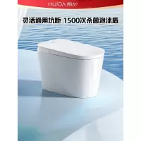 惠达(HUIDA)- ES66 智能马桶节水0压带水箱泡沫盾坐便器座圈加热离座冲水