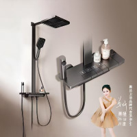 惠达(HUIDA)- 96AF-S 花洒套装家用全铜钢按键恒温增压淋浴喷头卫生间沐浴钢琴浴室喷头